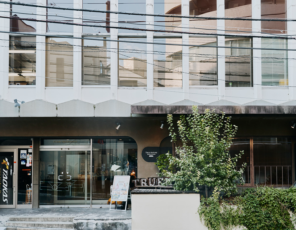 FMCオフィス/POOL