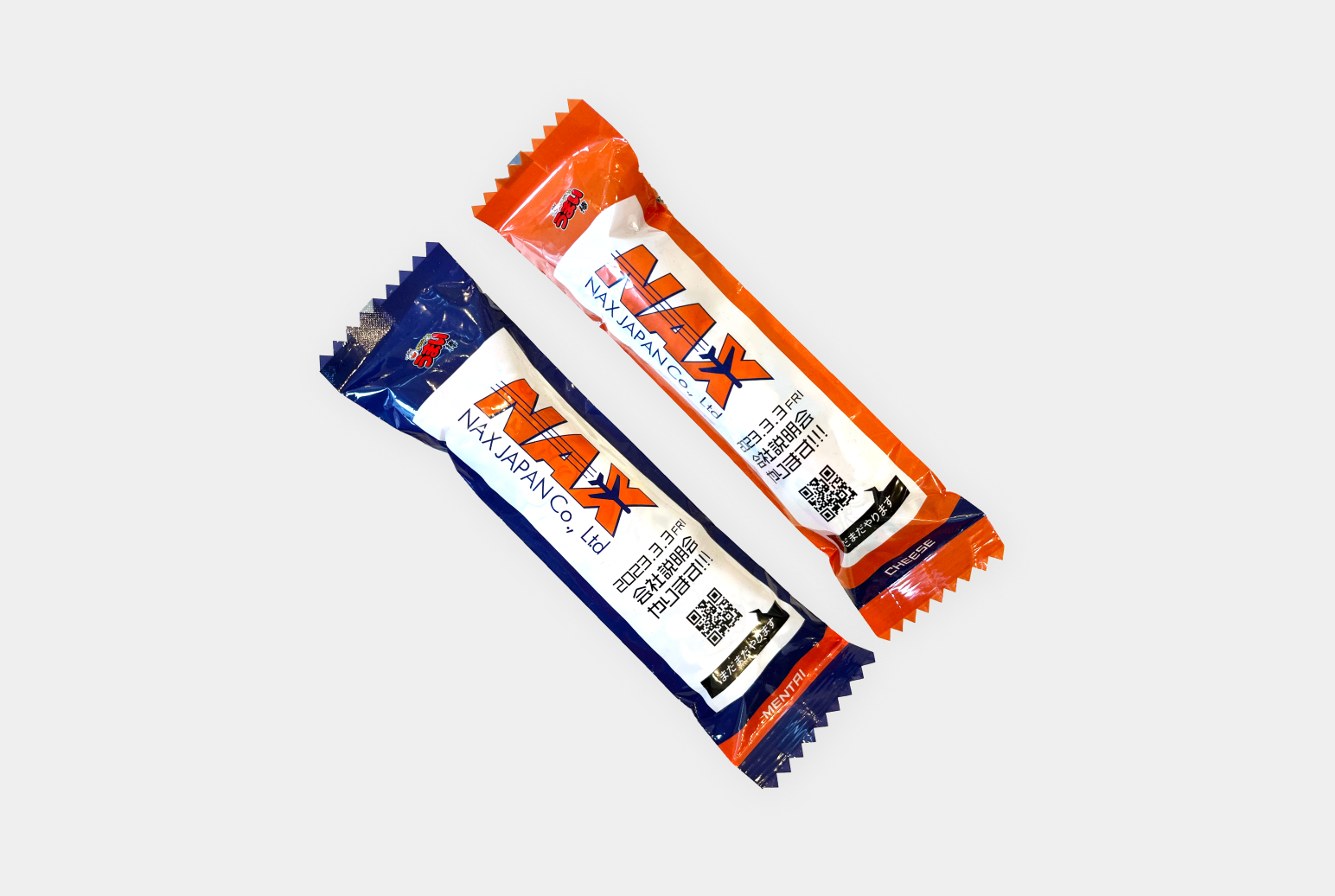 ケース付 救急セット | オリジナルグッズ・OEM・ノベルティ製作