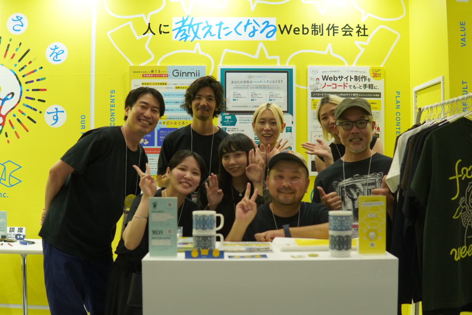 コンテンツ東京 「広告クリエイティブ・マーケティング EXPO」 出展ありがとうございました！