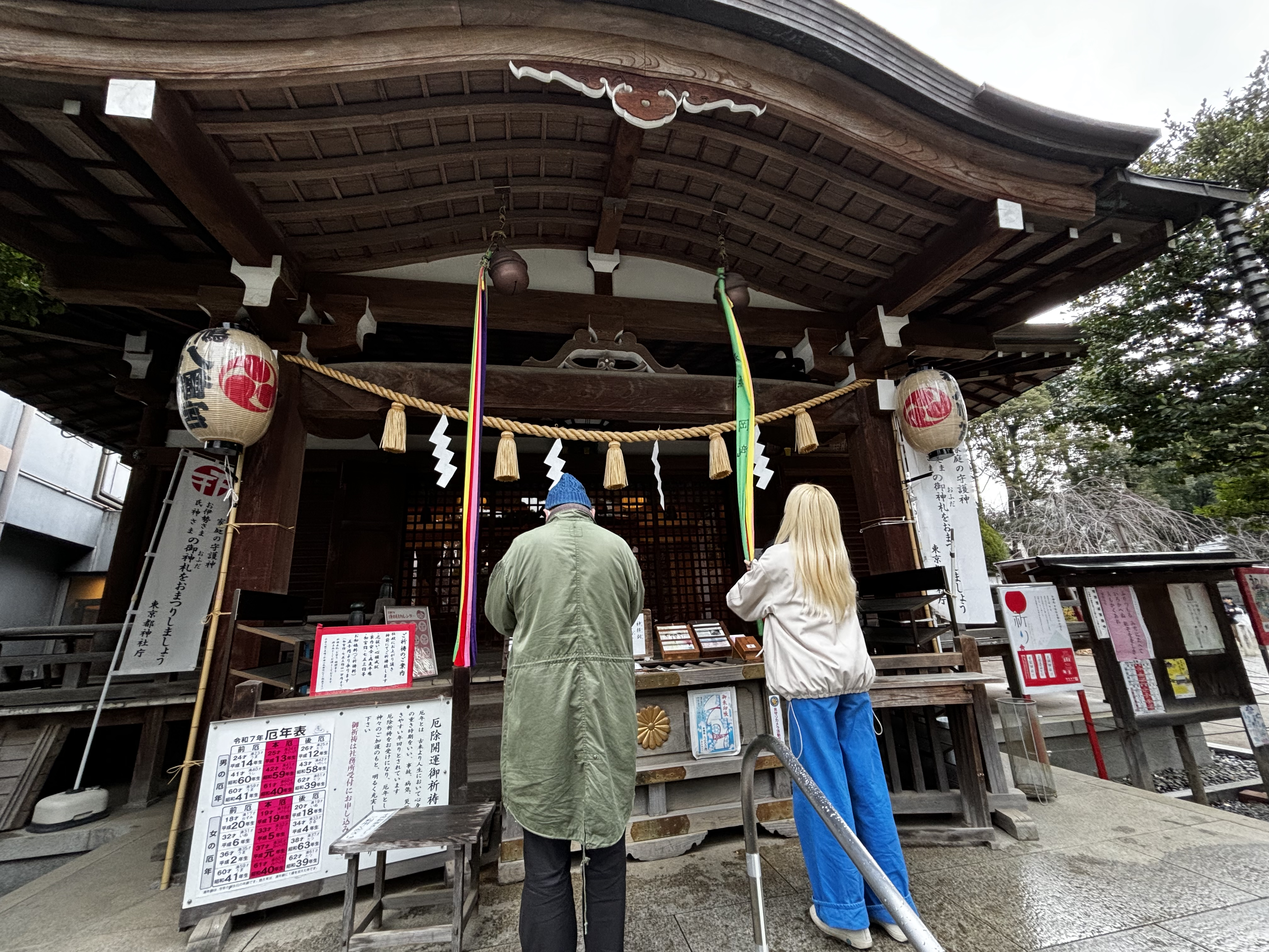 2025！本年もよろしくお願いいたします。