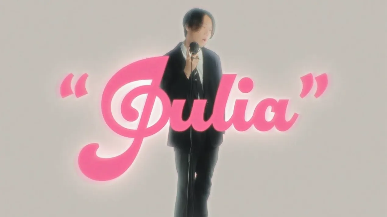 Salan「Julia」MV撮影 at POOL